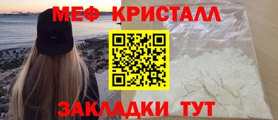 экстази Славгород
