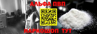 экстази Славгород