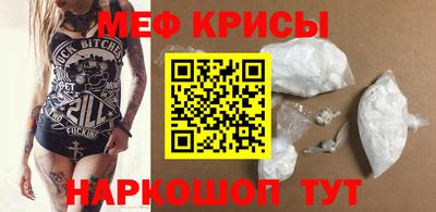 экстази Славгород