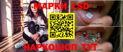 экстази Славгород