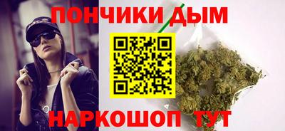 2c-b Сланцы