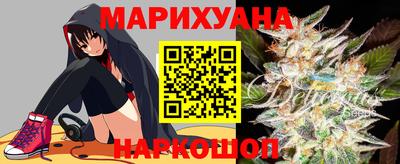 экстази Славгород