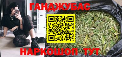 экстази Славгород