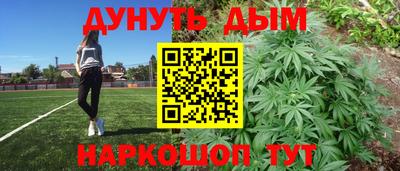 экстази Славгород