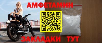 экстази Славгород