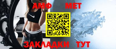 экстази Славгород