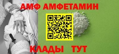 экстази Славгород