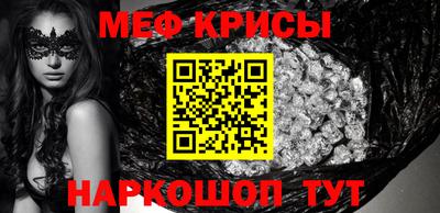 2c-b Сланцы