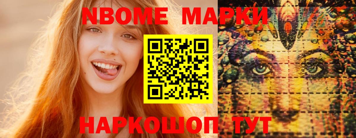 LSD-25 экстази ecstasy Ачхой-Мартан